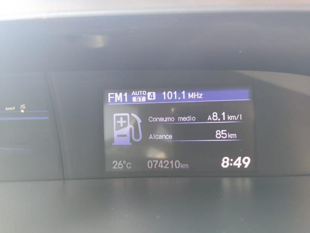 CIVIC 2012/2012 1.8 EXS 16V FLEX 4P AUTOMÁTICO - Foto 10