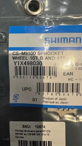 KIT ENGRENAGEM SHIMANO M9100  XTR 10/12 ZERO  - Foto 5
