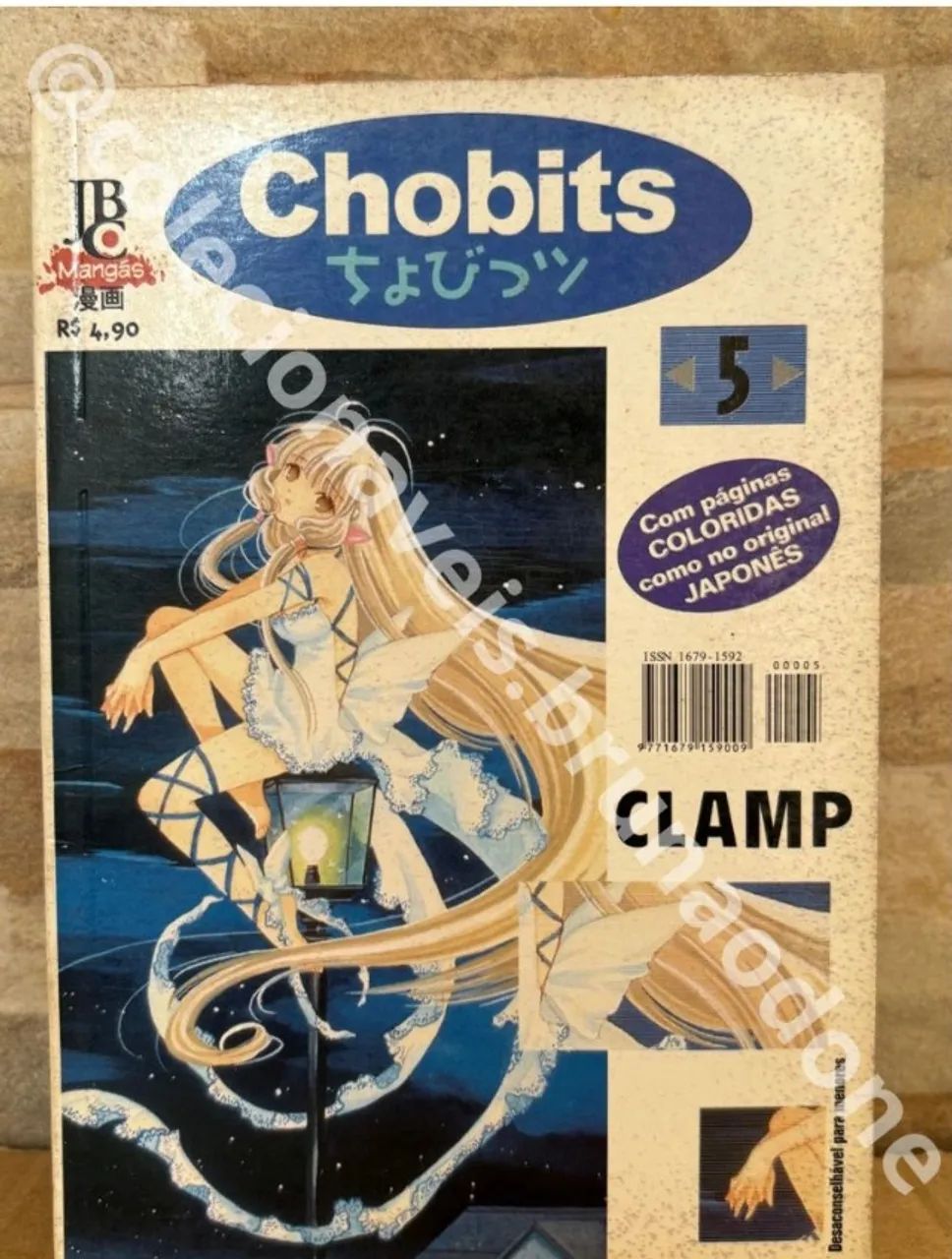 Otakus - coleção completa de Chobits (volumes 1 ao 8) - Foto 5
