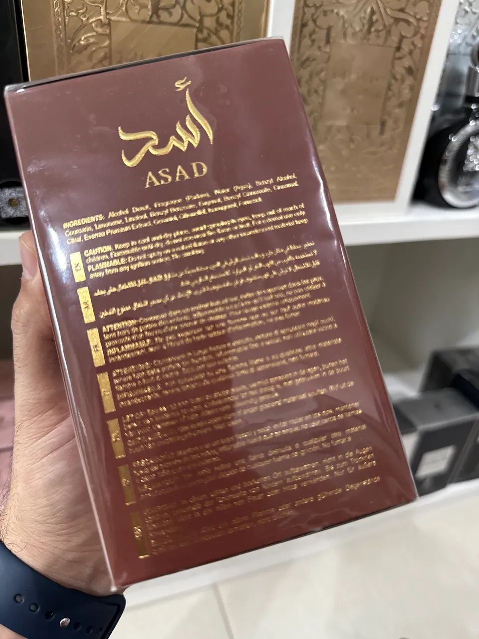 Perfume Arabe Asad Bourbon Lattafa - Foto 3