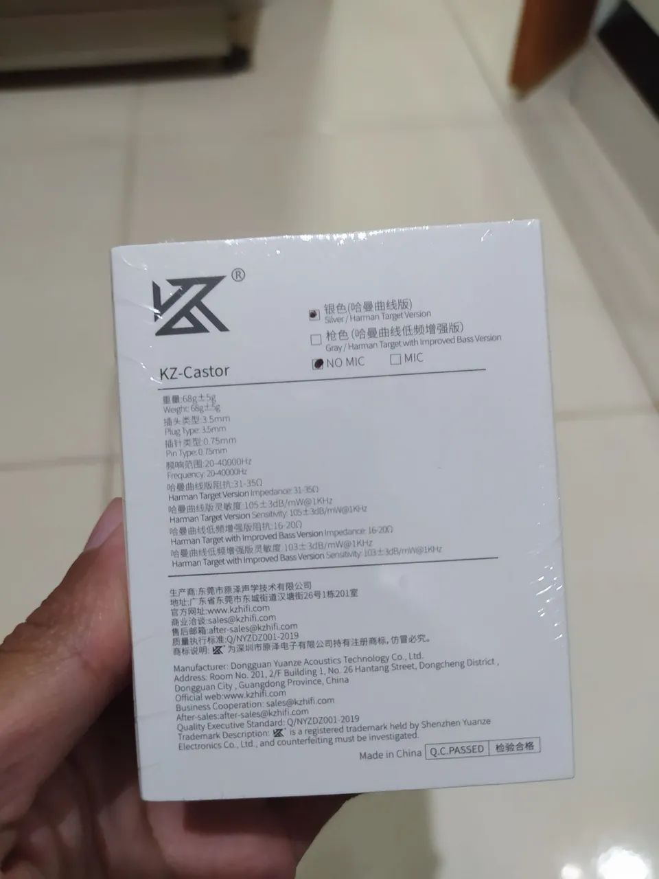 Fone de ouvido KZ Castor 4DD - Qualidade Premium alta fidelidade sonora  - Foto 3