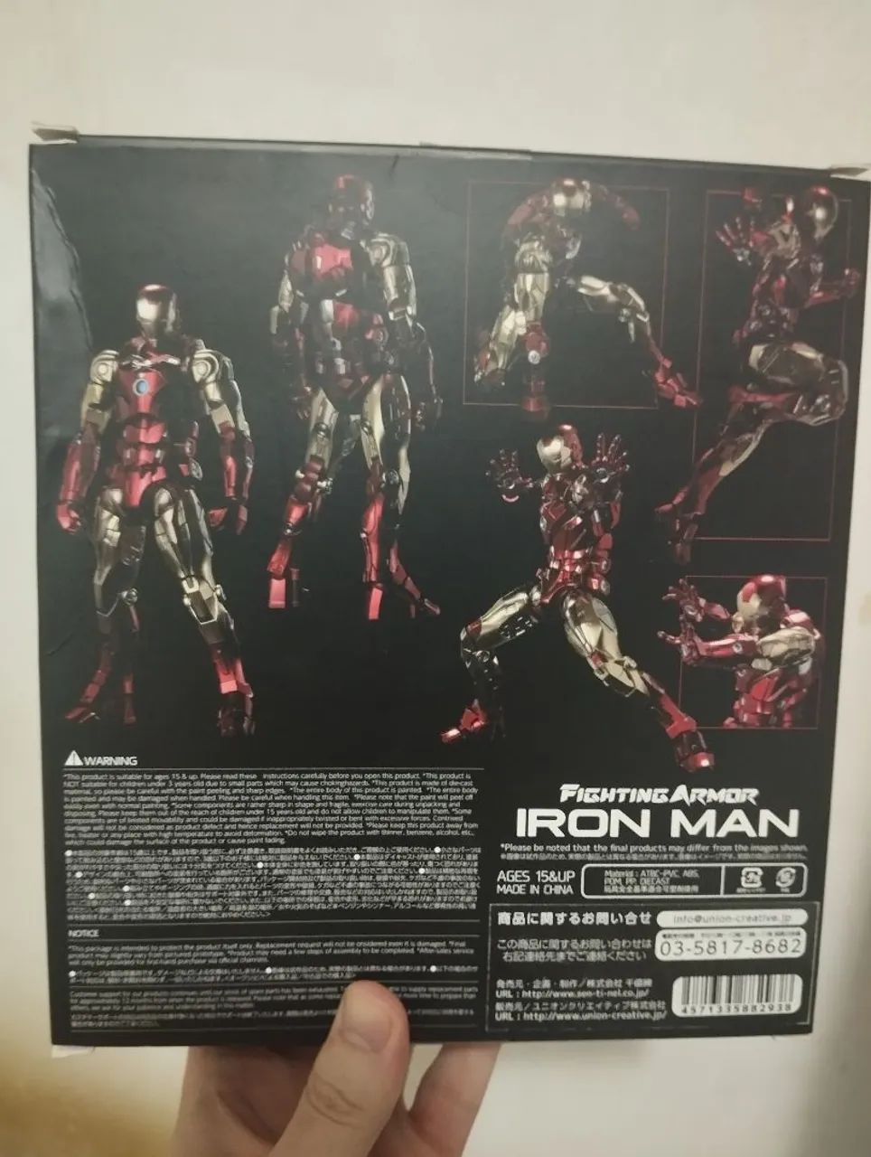 Iron Man Fighting Armor Sentinel  - Foto 5