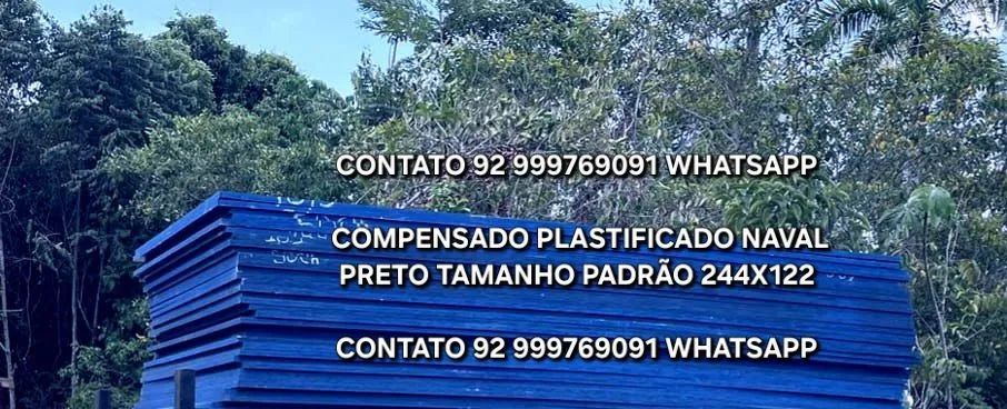 VENDE SE COMPENSADO TAMANHO 244X122  - Foto 3