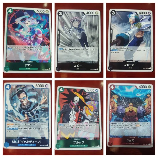 Lote 10 Cartas One Piece TCG Super Raras (SR) Japonesas - Hobbies