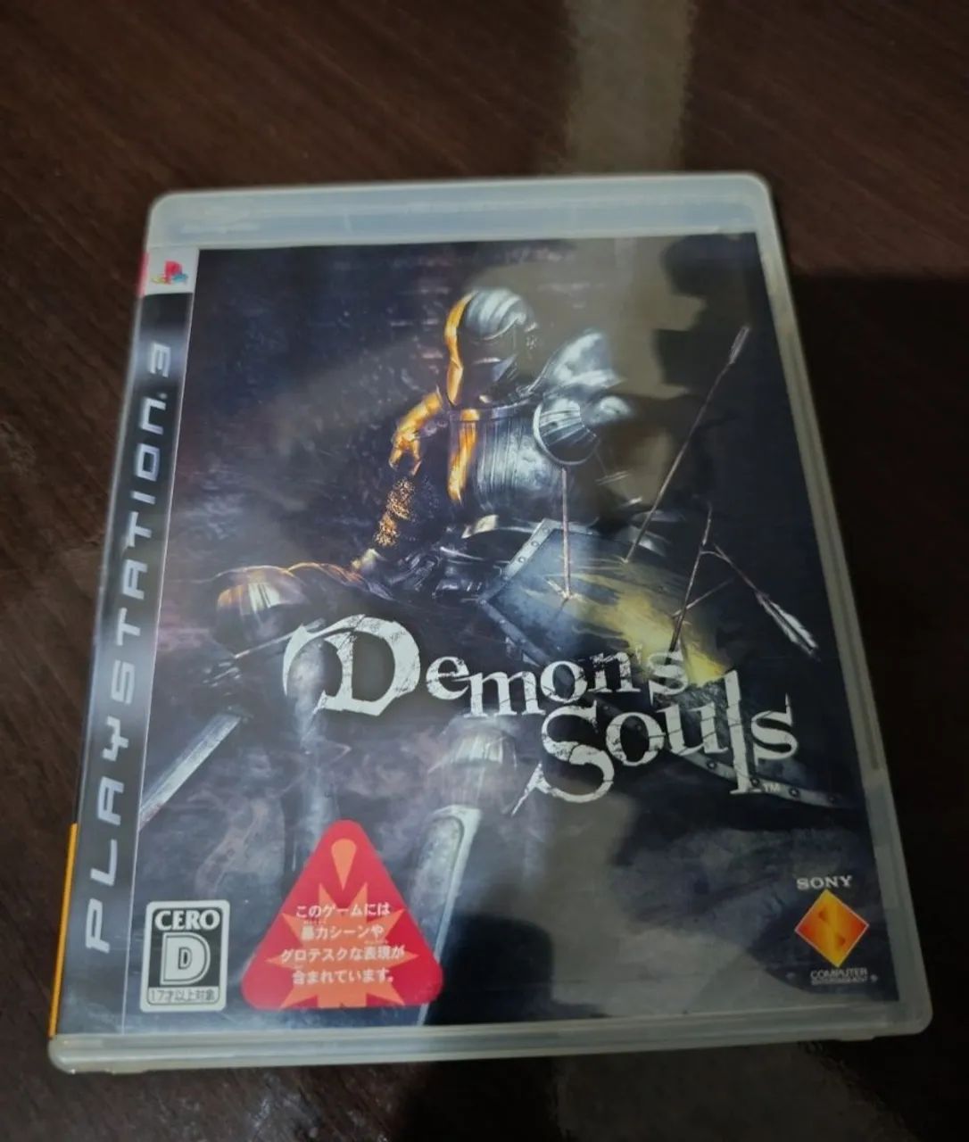 Demon souls ps3