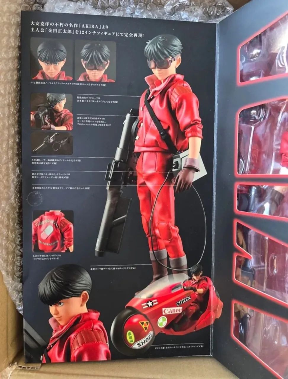 Akira kaneda + bike bandai  - Foto 2