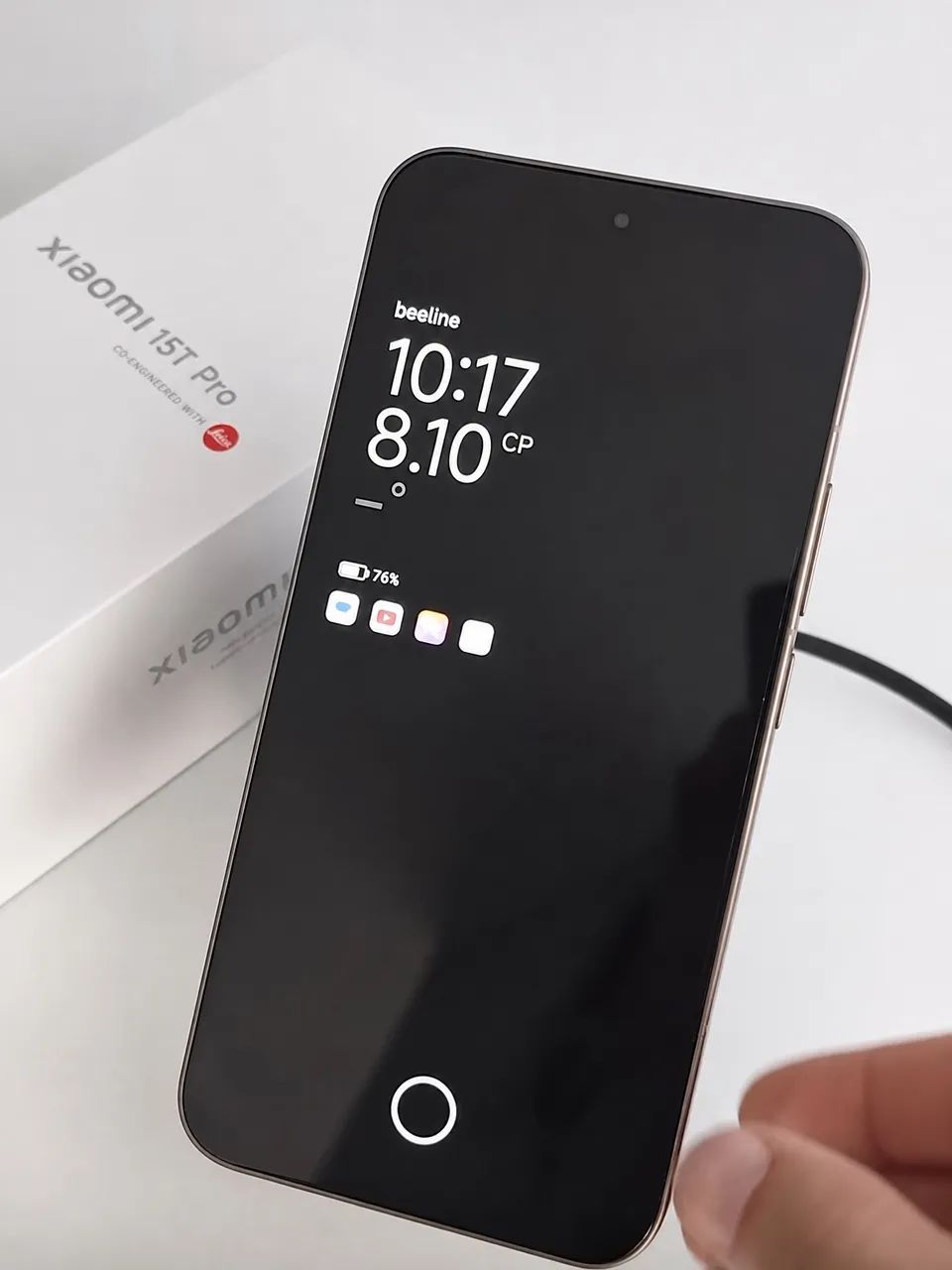 Xiaomi 15T Pro 12/512GB Gold Mocha Lacrado - Celulares e
