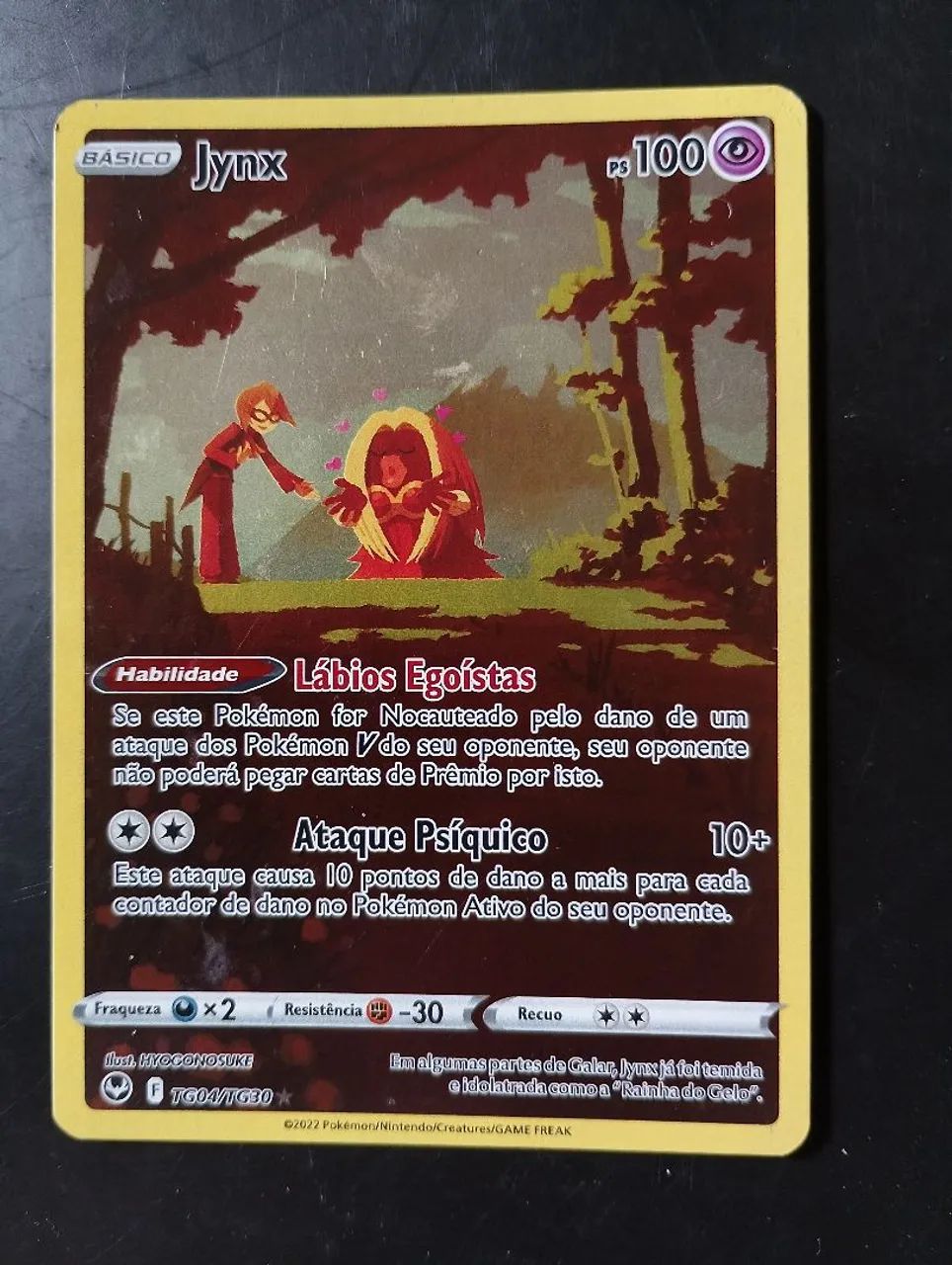 Jynx Full Art 