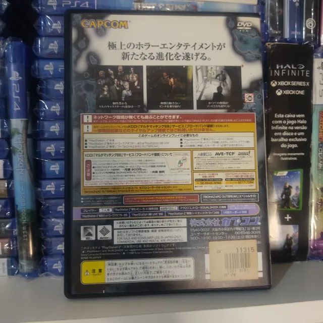 Biohazard Outbreak - PS2 - JAP - Foto 3