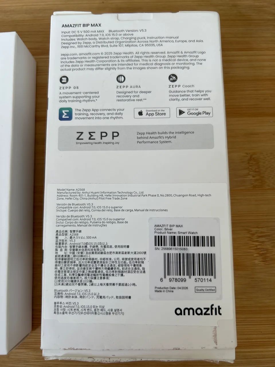 Amazfit BIP MAX - Black Silver - Foto 2