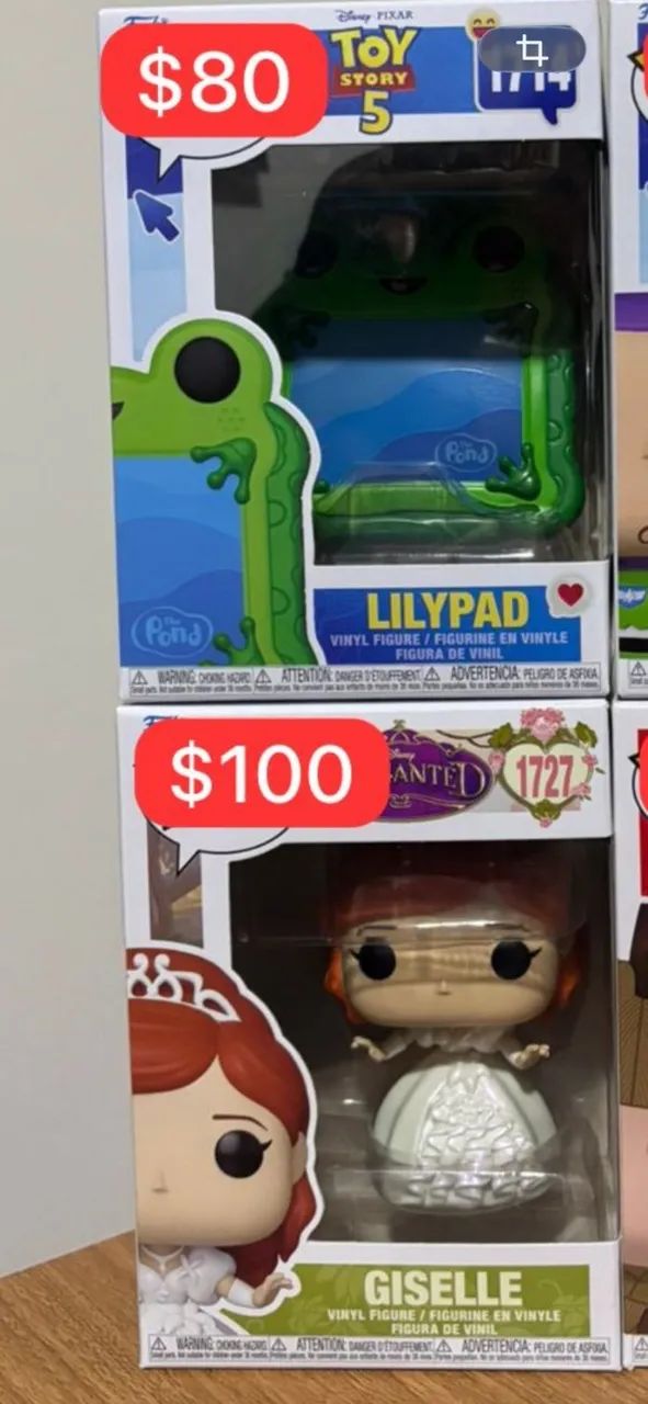 funko pop gisele e lily pad
