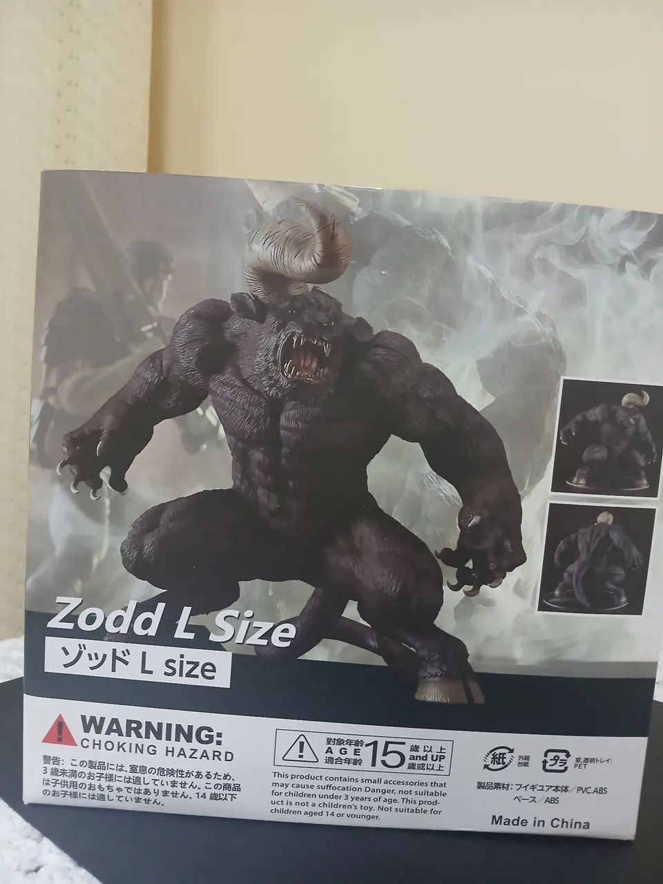 Figure Zodd Apóstolo Berserk Figura Nova + Caixa  - Foto 3