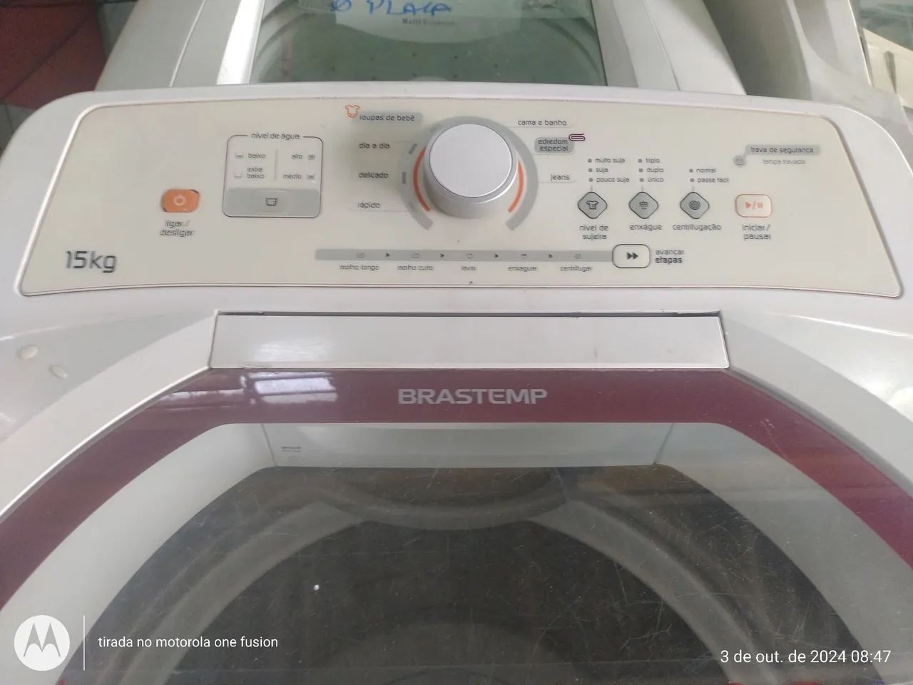 LAVADORA BRASTEMP ATIVE 15KLS - Foto 2