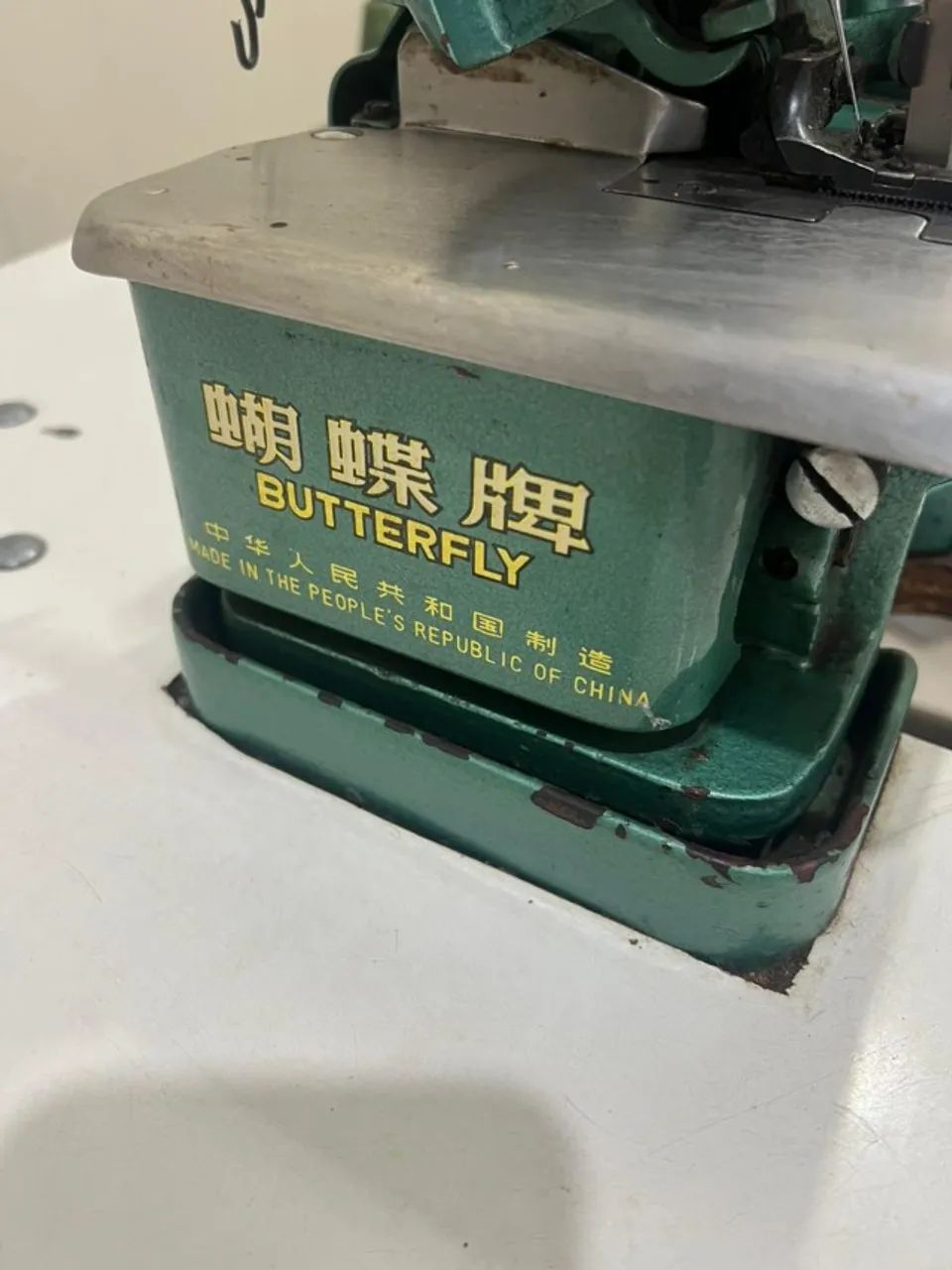 Maquina de Costura overlok Butterfly - Foto 4