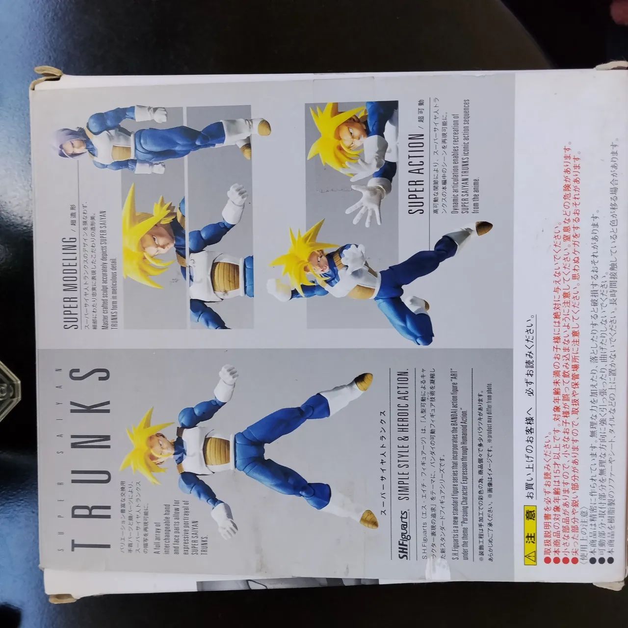 SH Figuarts Bandai Trunks Armored Custom - Foto 5
