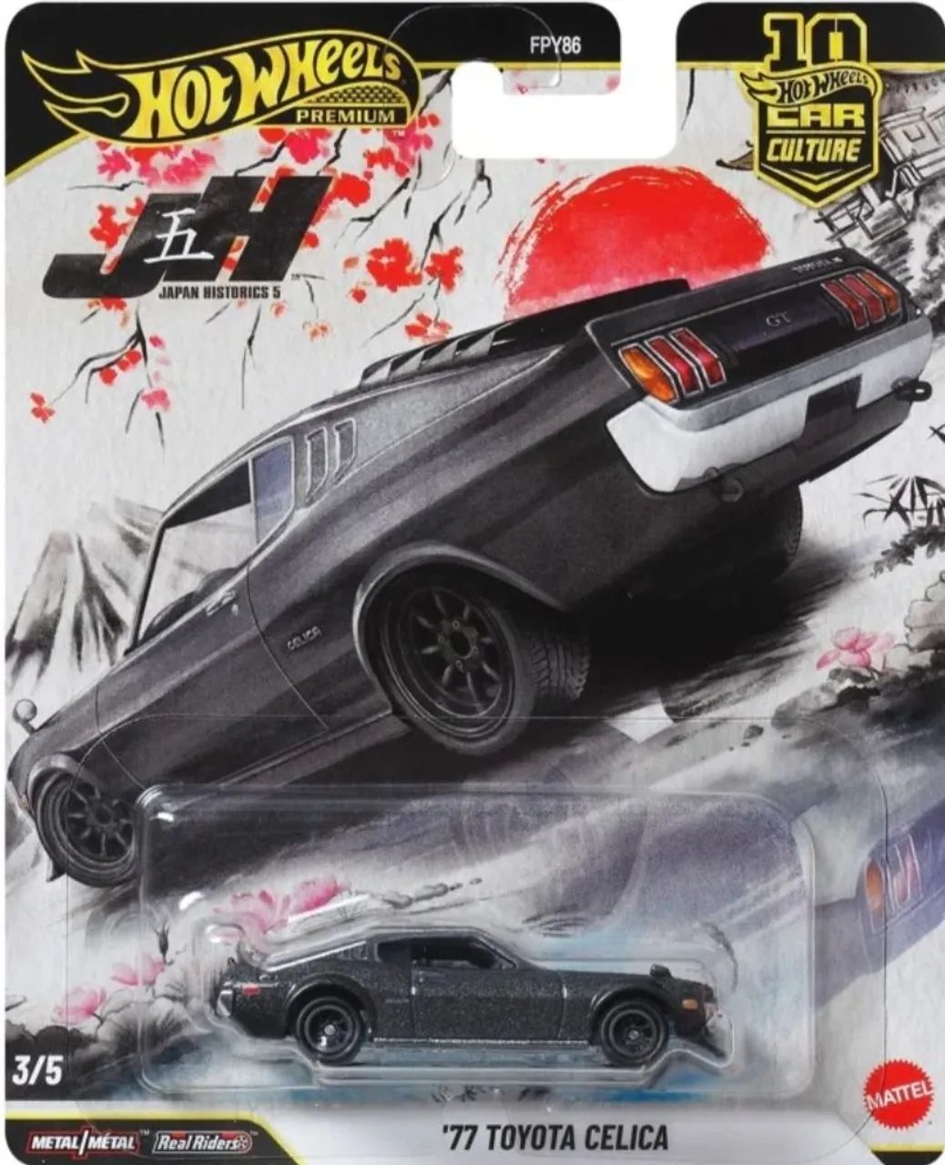 Hotwheels toyota celica 77