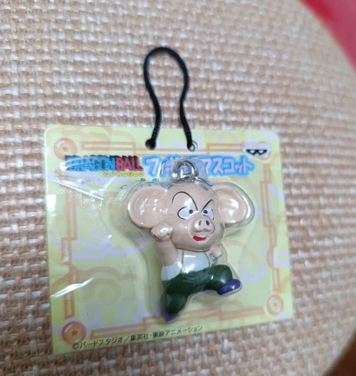 Chaveiro Oolong original (Japão - 2001)