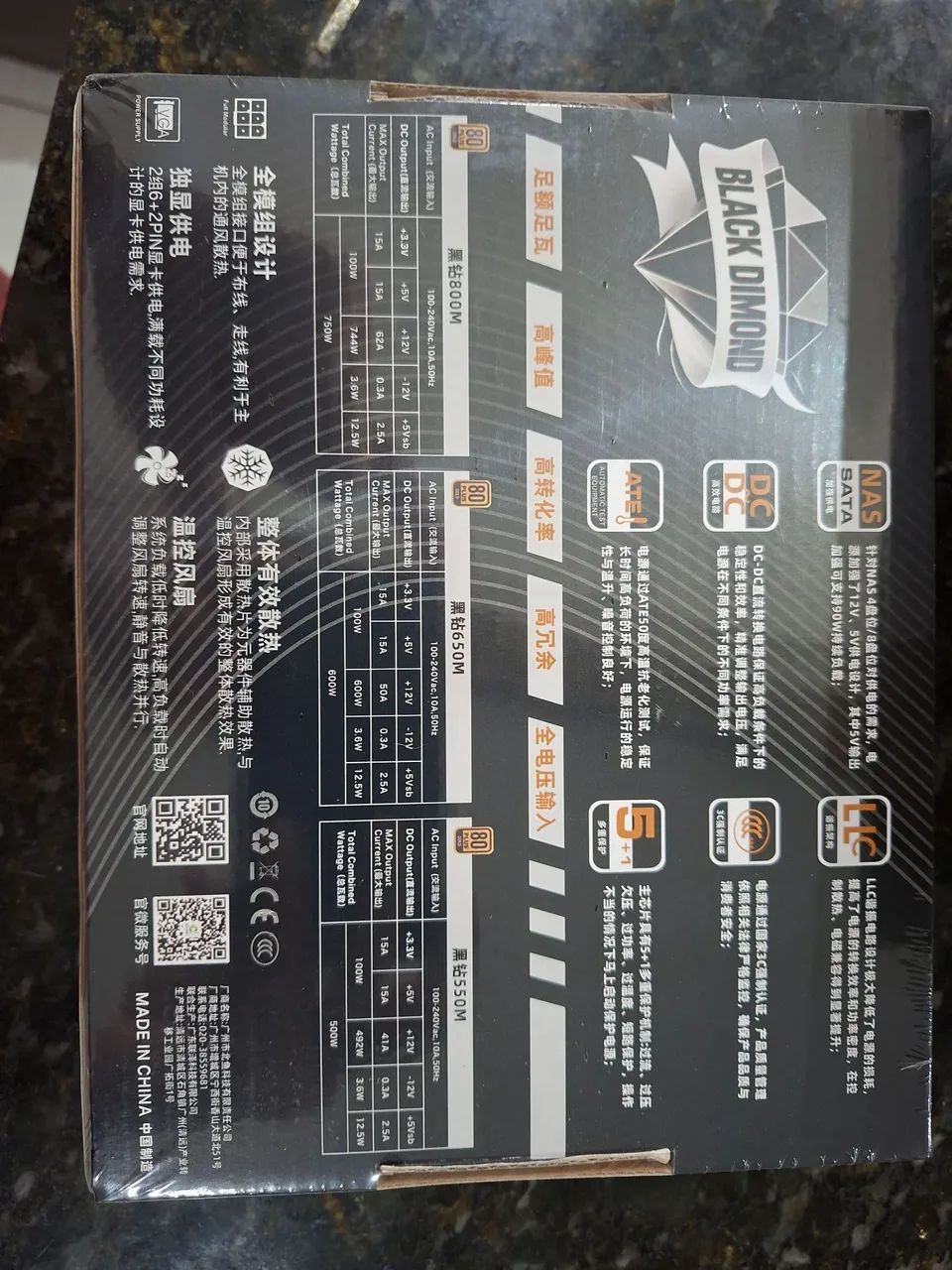 Fonte flex 300w metalfish - Foto 3