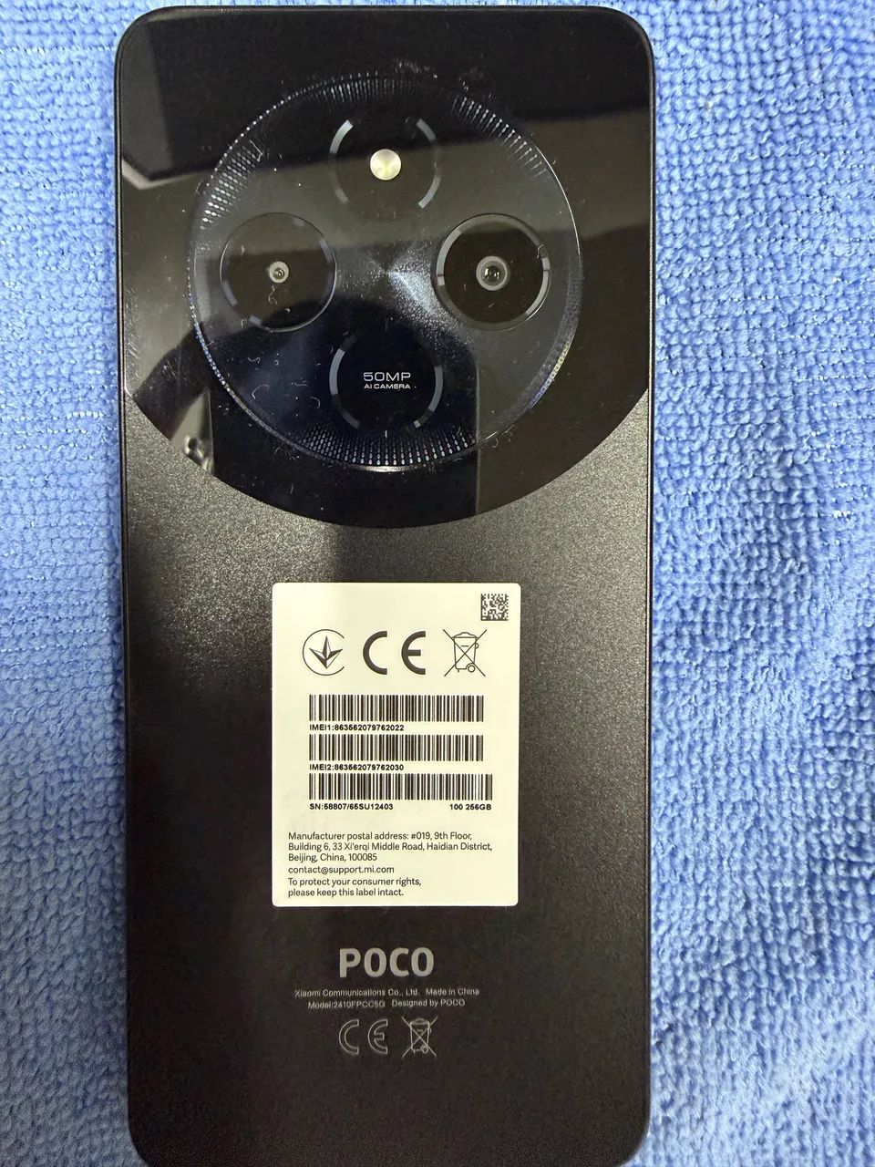 Celular Poco c75 - Foto 3