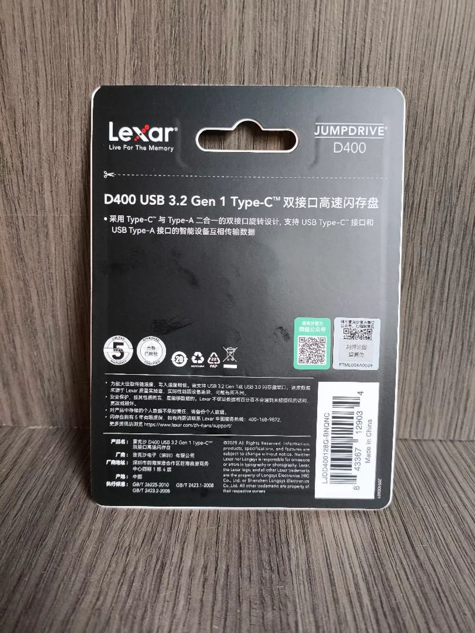Pendrive Lexar 128GB Dual - Foto 4
