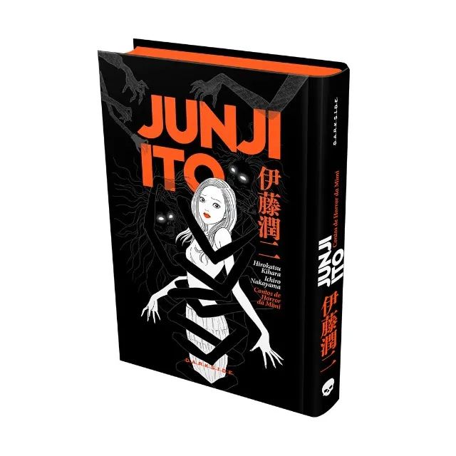 Junji Ito (Mangás) - Foto 3