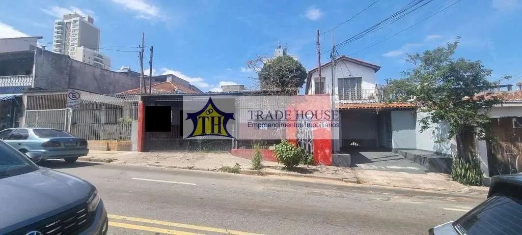Terreno de 10 x 50 na Vila Das Mercês ( Vago ) .. - Foto 4