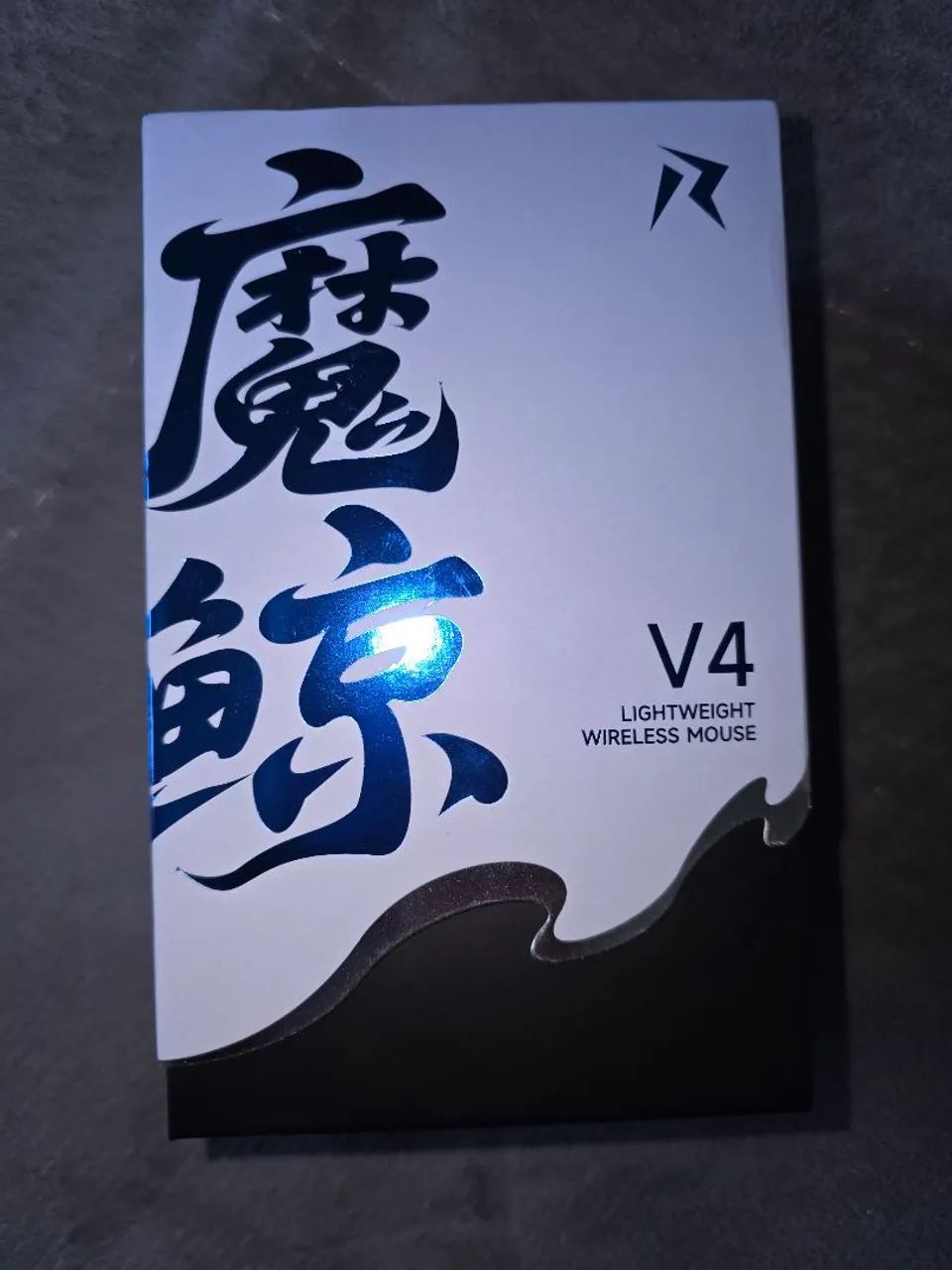 Mouse Gamer RAWM Leviathan V4 com feets Magic Ice - Foto 2