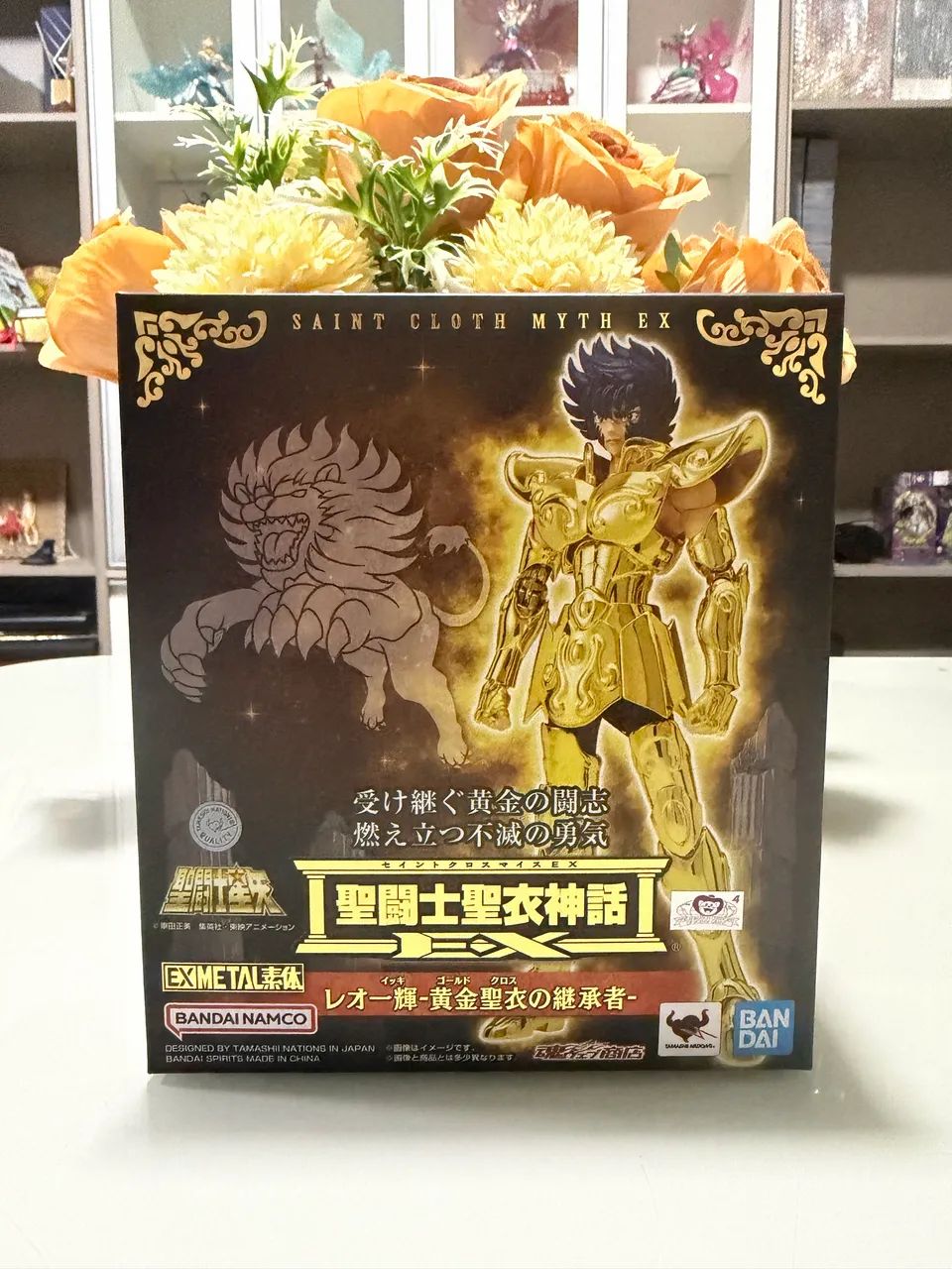 Cloth myth ex metal ikki de leão lacrado