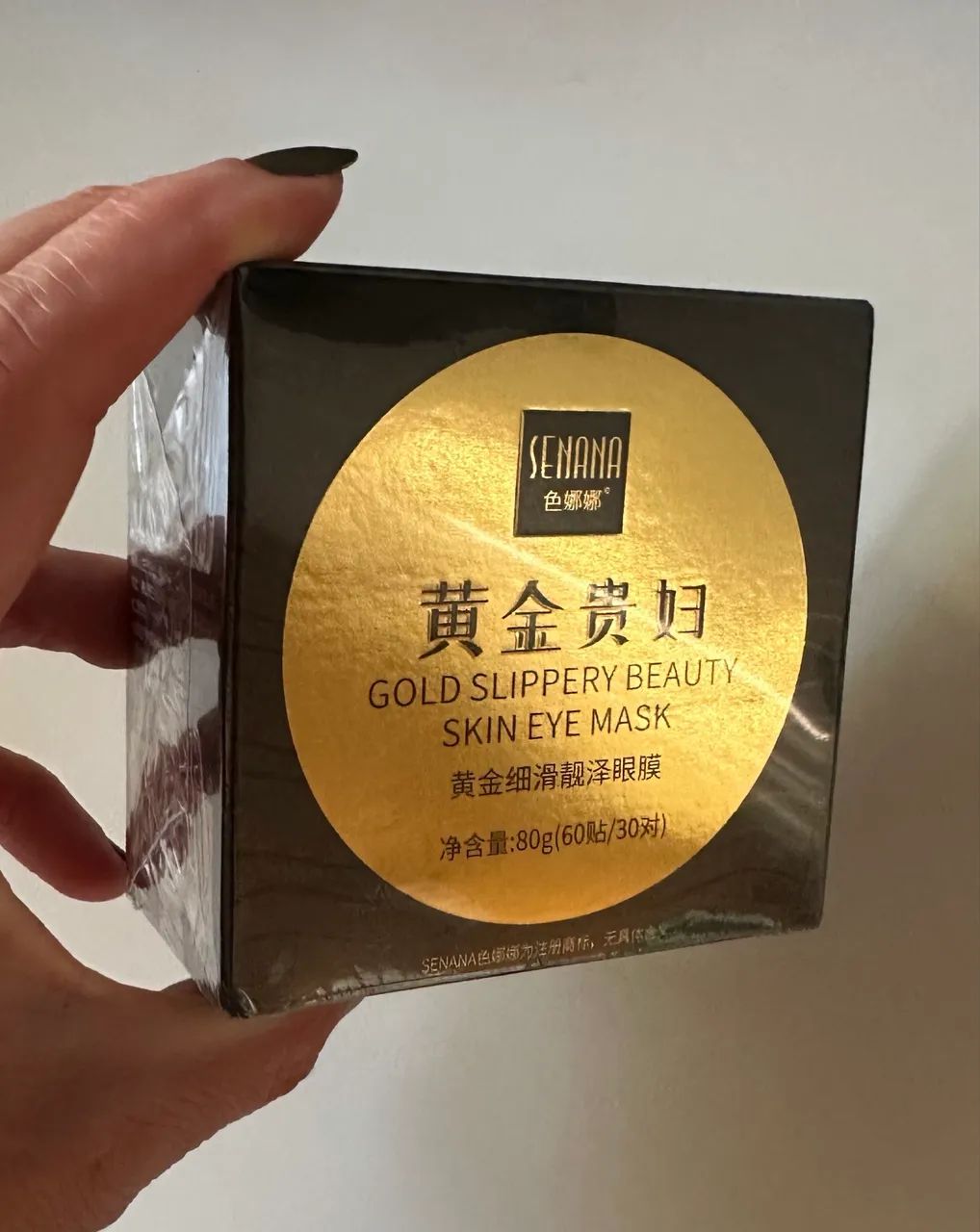 máscara de olhos 24k gold com ácido hialurônico - Foto 3