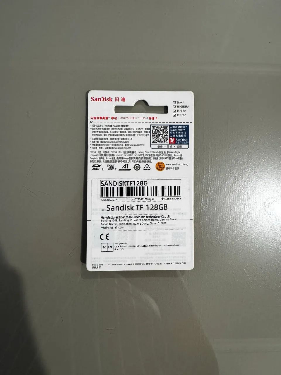 Cartão de memória  - Foto 2