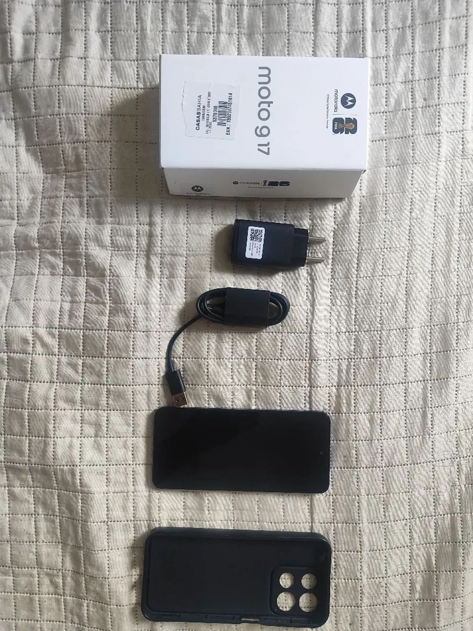 Moto G17