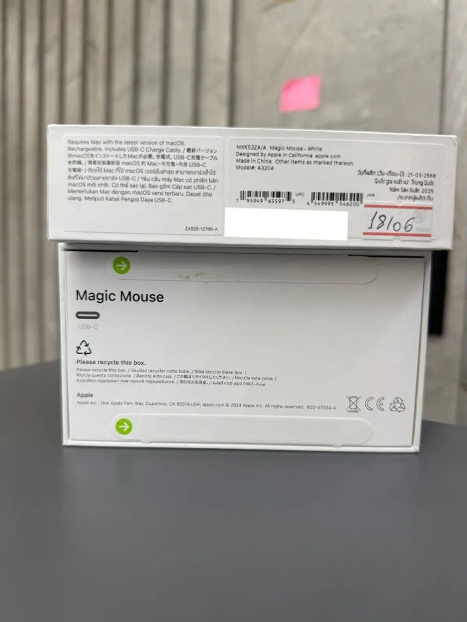 Apple Magic Multi -Touch USB-C - Branco - Foto 2
