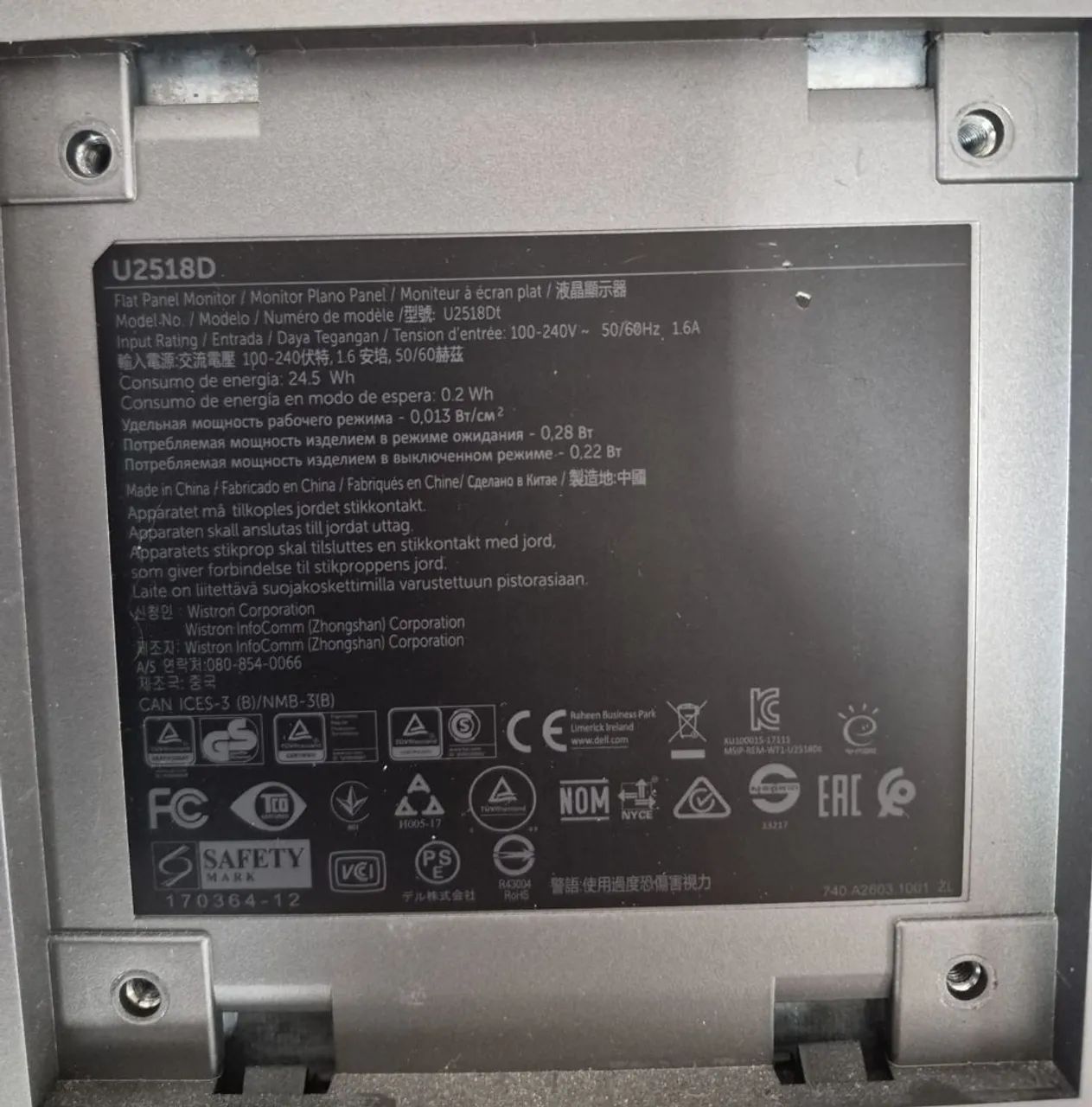 Monitor dell U2518D - Foto 5