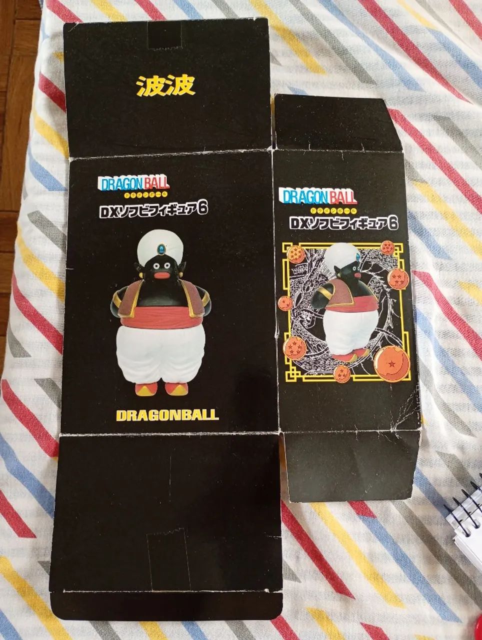 Caixa do Boneco do Sr. Popo do Dragon Ball 