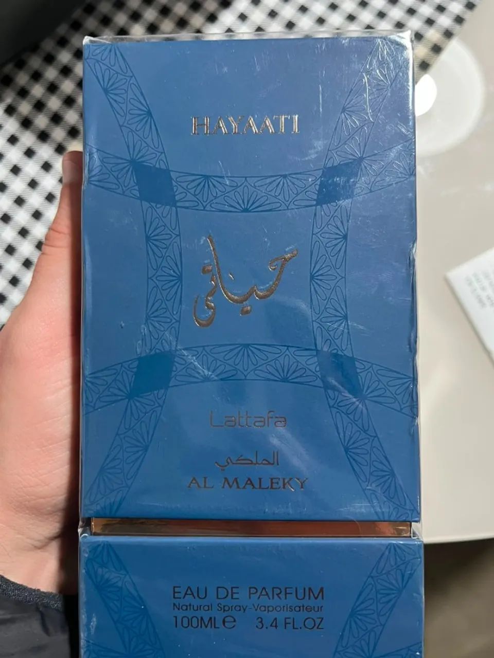 Perfume Hayaati Al Maleky Eau De Parfum 100ml Lattafa 100 mL - Foto 2