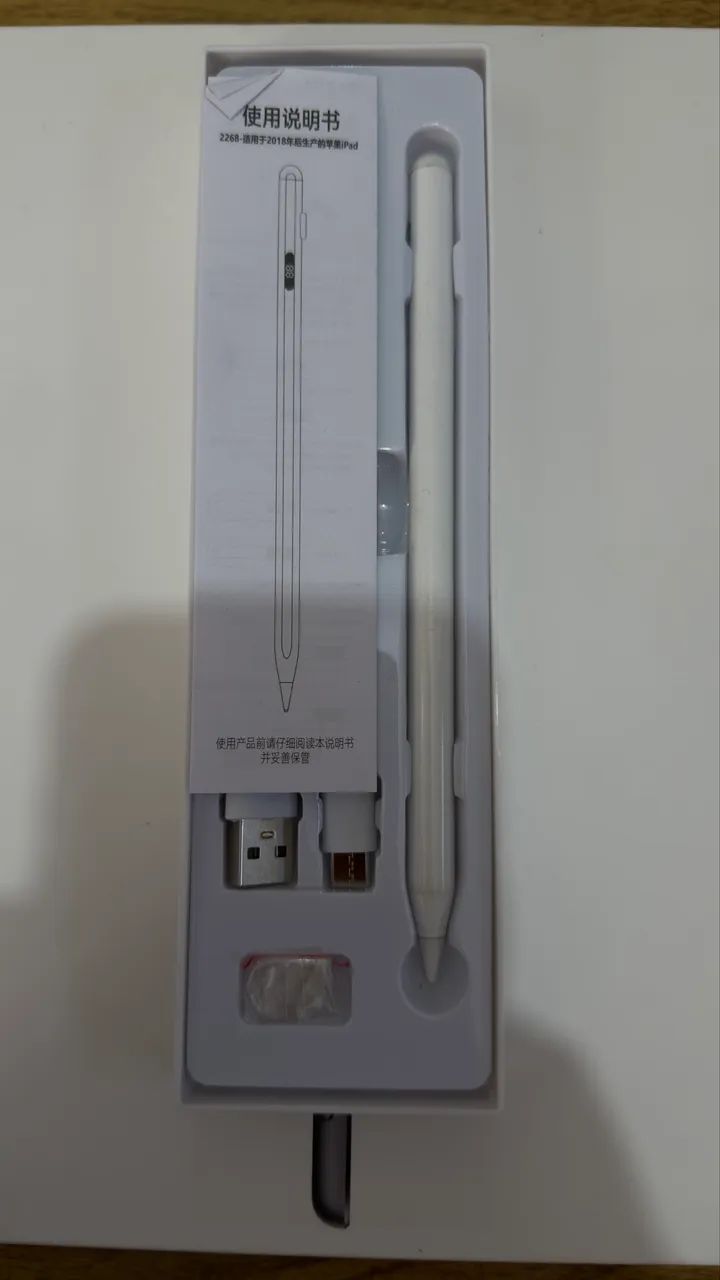 Ipad 9 64gb + Brindes - Foto 5