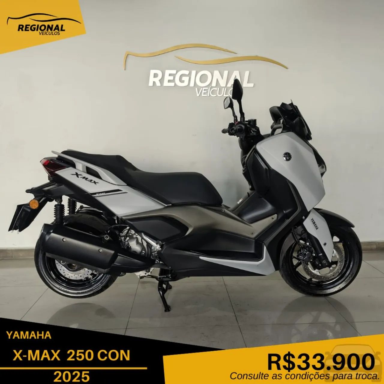 XMAX 250 ABS