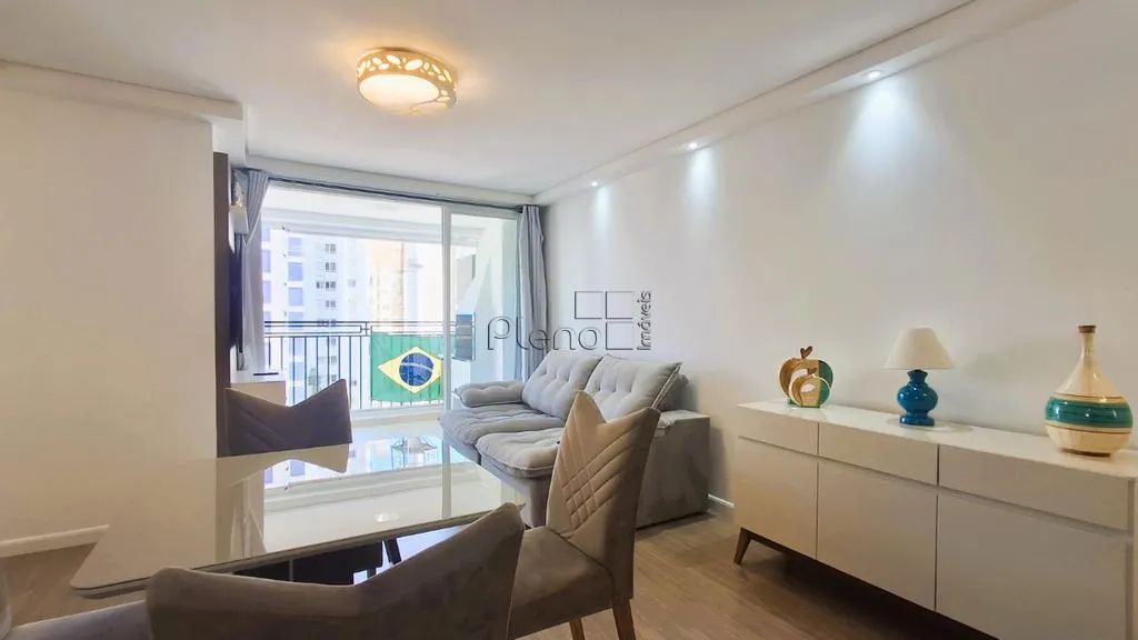 Apartamento à venda em Campinas, Cambuí, com 2 quartos, com 60 m², Riviera Cambuí - Foto 3