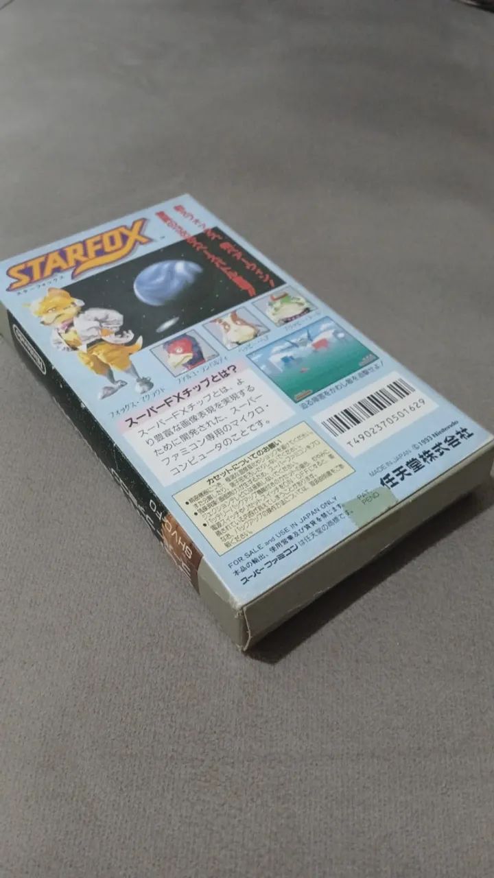 Star Fox - Foto 3