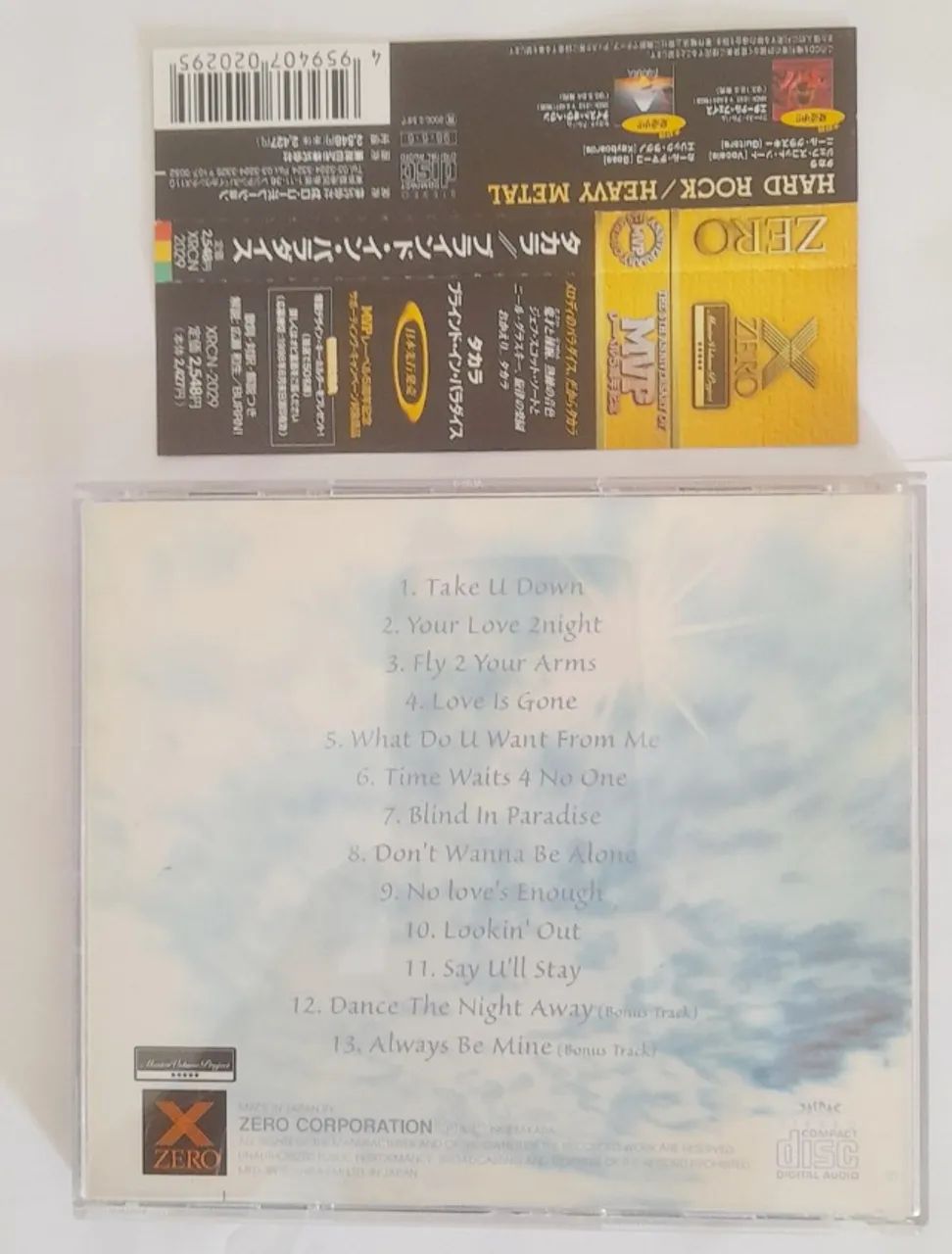 CD - Takara - Blind In Paradise (Ed. Japão) Jeff Scott Soto - CDs