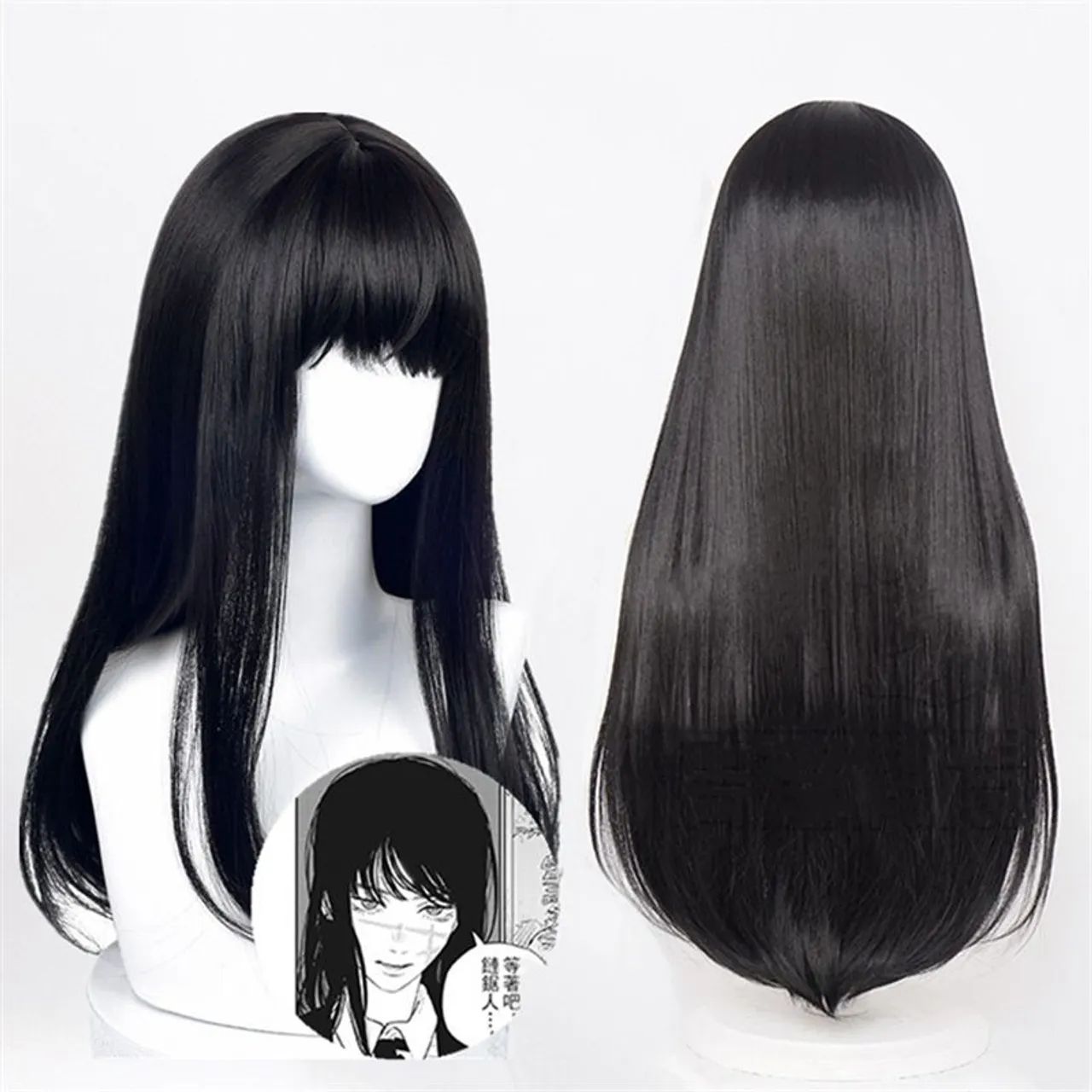 Peruca Nova- Cabelo Preto Longo liso com Franja