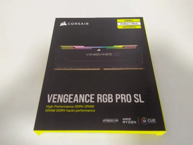 memoria ram corsair vengeance ddr4