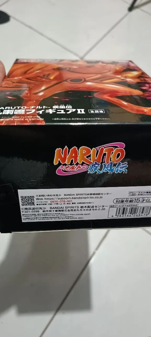 Action Figure Naruto Modo Kurama - Bandai - Foto 4