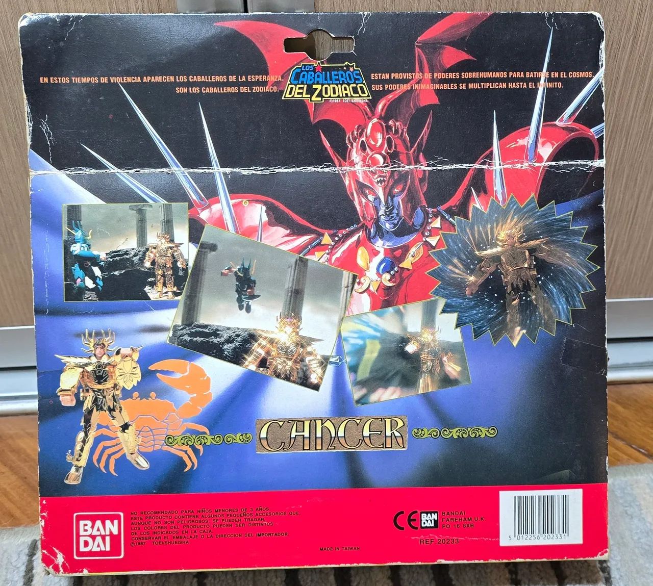 GAN CRAFT 2個セット＋オマケ Boneco Cavaleiros do Zodíaco Vintage Bandai Ouro - Câncer (Máscara