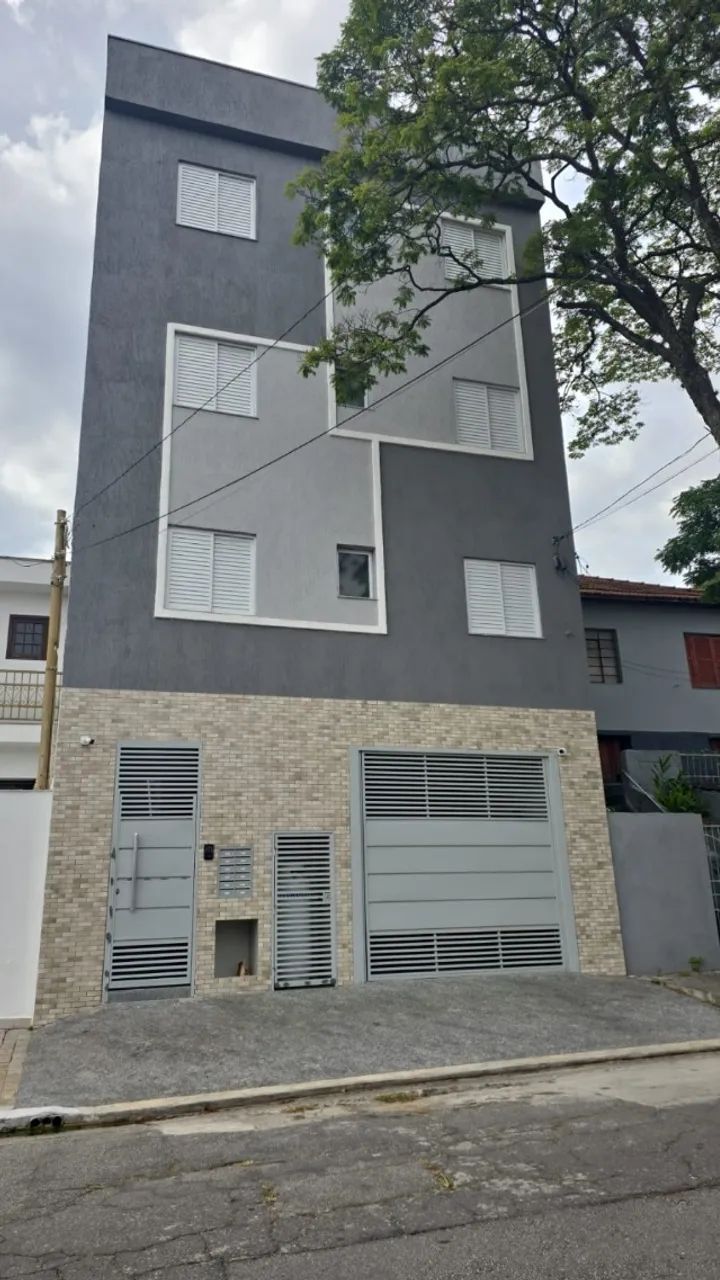 Foto - São Paulo - Vila Invernada