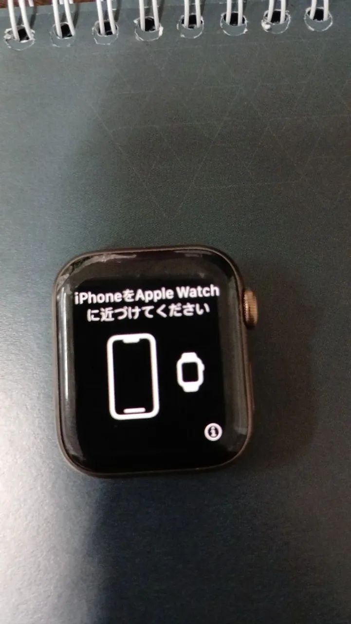 Vendo Apple série 4  Rose 