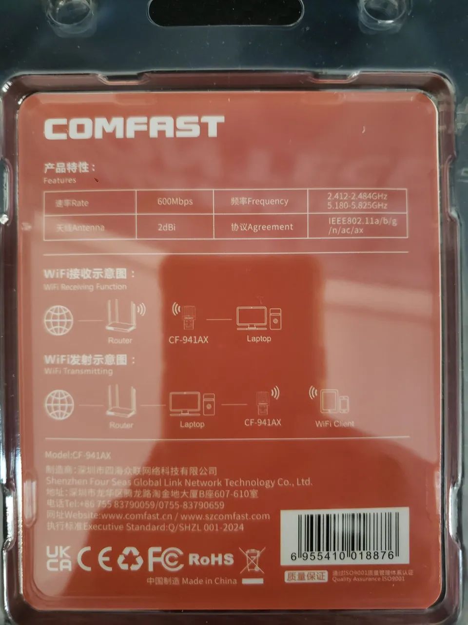 Adaptador wifi 6 - Foto 2