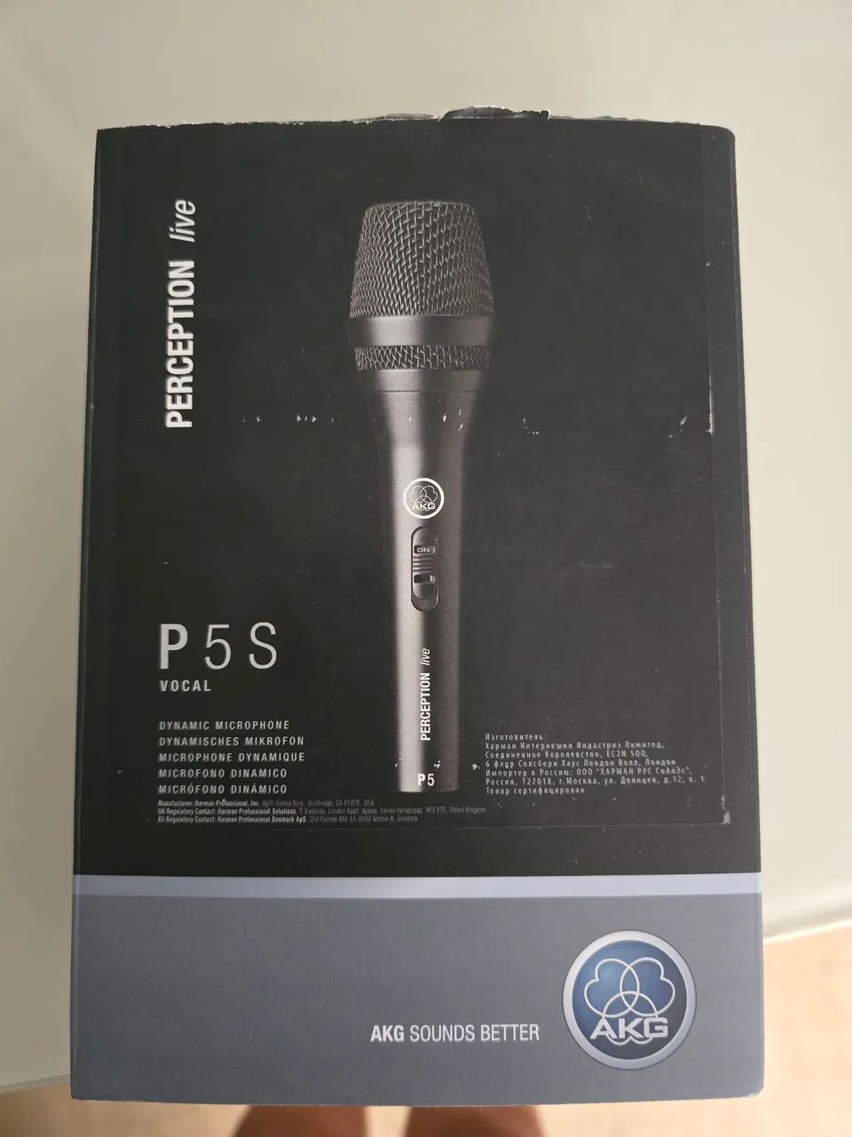 Microfone AKG P5S - Foto 3