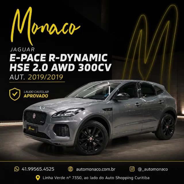 JAGUAR E-Pace 2019