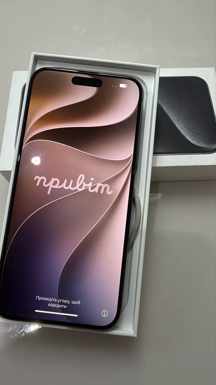 Iphone 15 Promax  - Foto 2